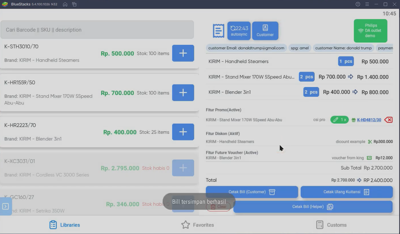 Point Of Sale: Multi tenant Full Fledged POS for Big Distributor System - 1